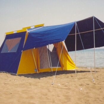 Çadır, Kamp Çadırı, Kamp Çadırı Fiyatları, Kamp Çadırı Modelleri, Kamp Çadırı Çeşitleri